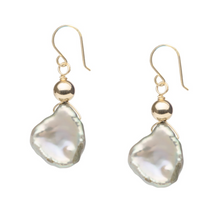 Load image into Gallery viewer, Tahitian Biwa Pearl Minimalist Earring